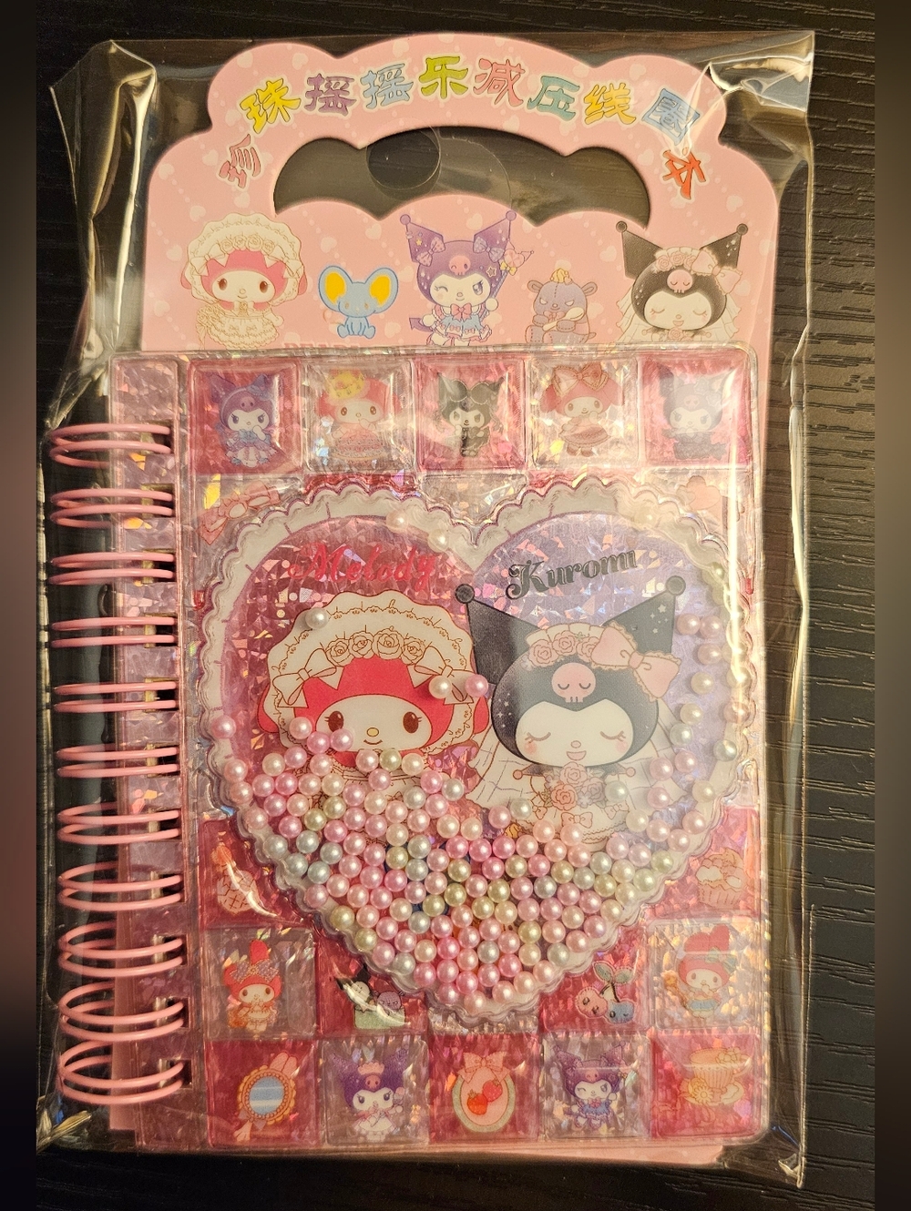 My Melody And Kuromi Sticker Note Book